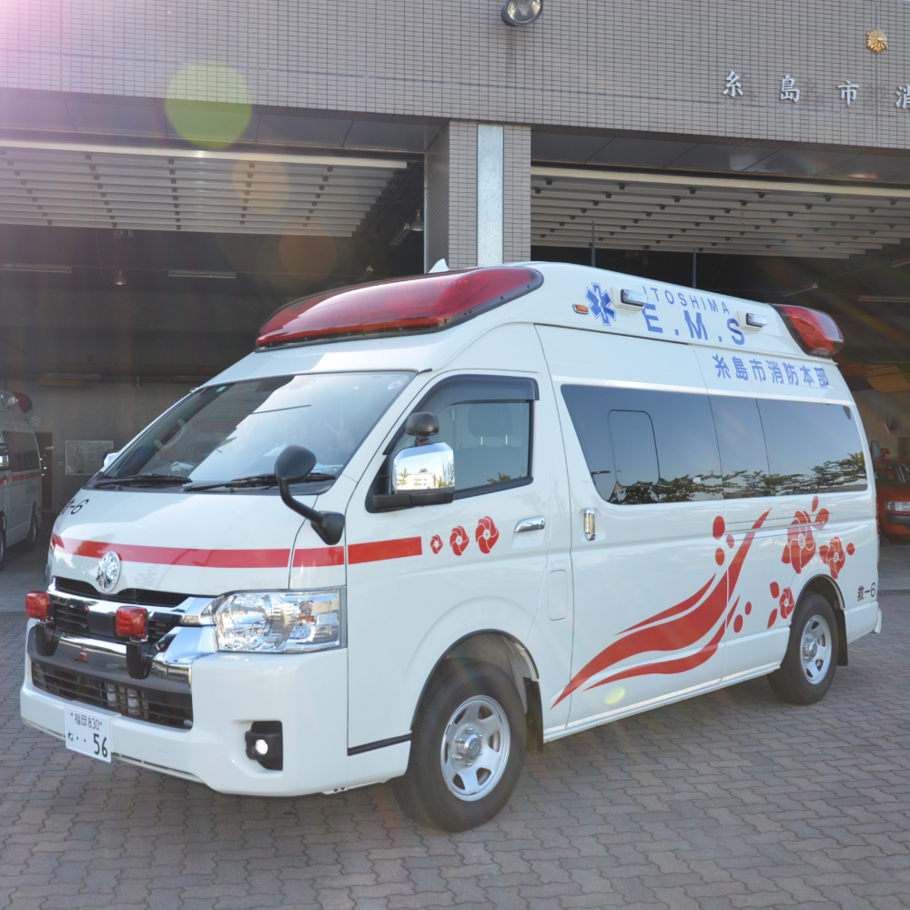 防災ブース（救急車、防火服、消火器体験）